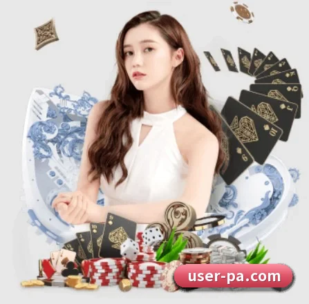 PA真人 APP(PAStream)